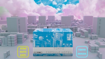 TOKYO CAPSULE HOTEL campaign thumbnail